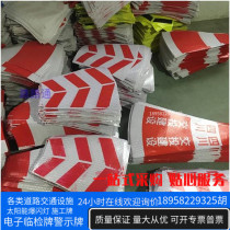 Customized high-quality high-speed construction anti-collision rubber reflective road cone sleeve square cone advertising set ice cream cone roadblock reflective film