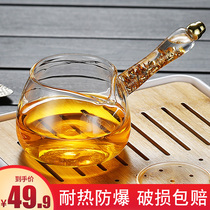 Jucianyi thickened glass side to make the road Cup heat-resistant male cup tea division large tea Sea Cup kung fu tea set