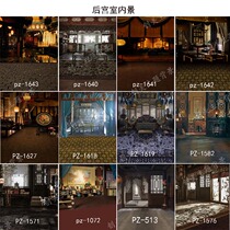 Photo studio costume background Ancient style indoor harem background Cloth Qing Palace empress photo background Ruyi biography Yanxi raiders