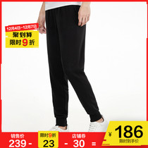 PUMA PUMA official website flagship winter men 2021 New sweatpants casual trousers 846420