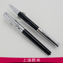 Hero Old Pen 502 Dark tip 0 5 Standard tip Student Pen Iridium pen Inventory old pen