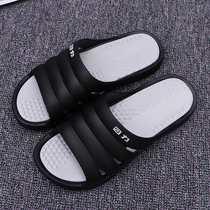 Return cool slippers mens summer personality trend bathroom bath non-slip wear-resistant 2021 new outer wear shoes
