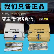 German Wenzhuo steel car tire paste balance block dynamic balance block lead block sticky block counterweight block
