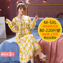 Pajamas womens long-sleeved cotton spring and autumn cute long section spring and summer cotton large size loose night dress female princess wind can be worn outside