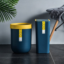 Press-type crevice trash can Household with lid Creative toilet toilet living room Classification type large paper basket with lid