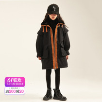 Rain Stars Rain And Rain Girl Cotton Clothing 2021 New Children Clothing Winter New Pint Black Splicing Hat Cotton Clot Thickened Jacket