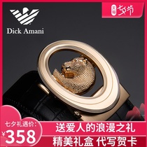 Armani crocodile pattern mens belt leather automatic buckle pants belt young and middle-aged luxury pure cowhide business belt