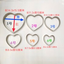 Order baking equipment stainless steel round muse ring ring red bean bake cake cake mold cookie die cutting mold