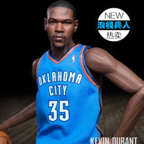 Soldiers 1 6 Basketball Team Basketball Star Non-EB Durant calm head carving (batch)