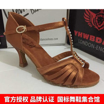 Emperor dance Pa high-end imported adult Latin shoes soft thick wear-resistant British Italian professional dance shoes Fiba ADS
