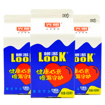 Light yogurt looks thirsty 458ml*3 boxes Shunfeng Original Hotel with sour milk drinks