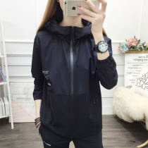Outdoor sports sunscreen clothing men's spring and summer breathable ultra-thin windproof windbreaker coat women's elastic anti-ultraviolet skin clothing