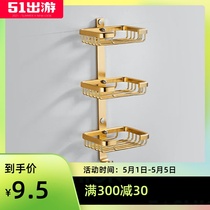 Punch-free space aluminum bathroom soap box soap net dish creative wall mount Gold soap box toilet