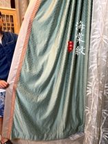 Yujin Division * Begonia pattern spring green new Chinese style curtain customization