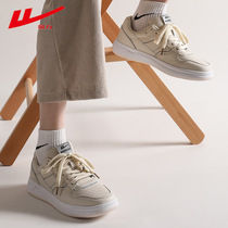 Back Force Little White Shoes Men 2022 Spring new Korean version 100 hitch a low bunch of casual board shoes sports shoes Teochew men