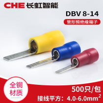 DBV8-14 sheet-shaped pre-insulated terminal terminal cold-pressed wiring lug press nose copper terminal 500 packs