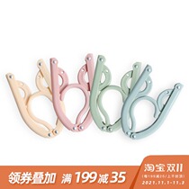 Travel folding hanger travel portable clothes hanging multifunctional clothes telescopic drying rack household non-slip clothesers
