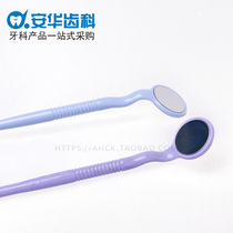 Dental mirror double-sided mouth mirror with pull hook rooscope inspection tool dental material can be high temperature and high pressure