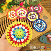 Festive decorative coaster handmade crochet hook hook-up cotton color Silk Silk Series round shooting props table mat 11cm