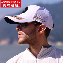 Amadis sunscreen men and women universal long hat 2021 summer sports hat duck tongue cap fishing breathable sun hat