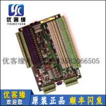 Hengda Fuji elevator motherboard MCB400 No:T40N0902 elevator accessories original spot physical