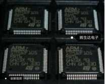 STM32F105RBT6 import original loaded with ST own spot ARM single chip