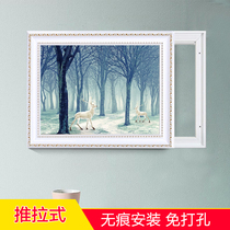 Electric meter box decorative painting can be pushed and pulled non-perforated distribution box switch switch cover painting European living room mural