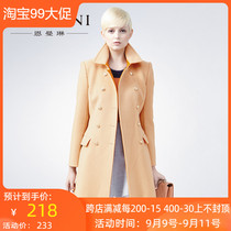 Special Enmanlin womens coat 14 autumn counter G3464203 tag price 4680