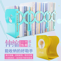 Retractable bookstand midnumber folding book clip books rely on book stoppages The three-column large number of students cartoon creative thickening