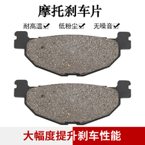 Adapting Yamaha CP250 Majster 400 YP400 XP500 Tmax rear brake pads rear brake pads