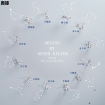 Ear clip Female ear buckle no hole earrings Student couple guardian exclusive personalized ear bone clip