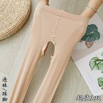 Spring and Autumn Mid-thick butterfly stalls free-from-off stockings women sexy open crotch pantyhose sex fun stepping on the bottom socks