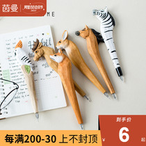 Wood pen cute cartoon animal wooden pen craft inscription neutral pen student creative pen New Year gift pen