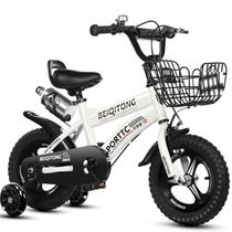 Large Child Children Folding Bike Kids Car 2-5-6-7-8-9-10 Year Old Mountain Bike Child Boy Pedaling