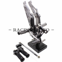 Honda Honda MSX125 little monkey brake gear lever bracket modified CNC accessories raised pedal assembly