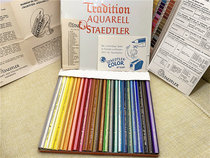 Out - Edition West De - Very rare - Star House ultra - early moon moon with 24 color water - soluble pencil inventory new