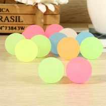 Night Pearl Stretch Ball Latex Rubber Ball Super Flash Light Mini Exercise Pat Ball Rubber Ball Ball Shiny