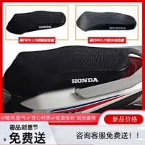 Suitable for Honda split line 125 waterproof sunscreen cushion cover modified parts NS125LA nx125 seat toilet seat