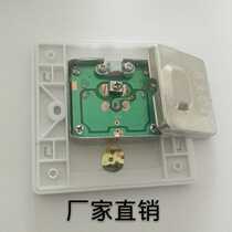 Factory direct cable TV Type 86 Double Panel single hole double layer with shielded user terminal box TV socket