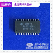 ic patch SN74ACT7202LA SOP28 package spot low price sales IC book with single matching