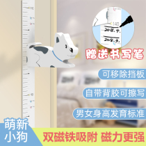 Height wall sticker magnet children 3d three-dimensional height ruler bedroom sticker home removable cartoon height measurement