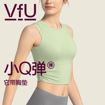 VfU tight fit short sport vest woman breathable running fitness clothes with fixed chest cushion yoga blouse No sleeves N