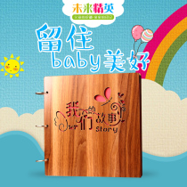 Wooden diy album Handmade album This album Pasted couple children baby growth souvenir book gift