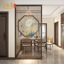 New Chinese fence octagonal hollow Lotus screen partition hotel restaurant study tea room Hall flower grid seat screen