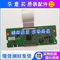 Original Changhong LT32629 32LH20R-CA logic board 6870C-0238B spot