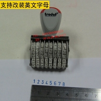 Trodat Zoda rubber band number chapter 1548 8 digits adjustable word height 4mm batch number seal