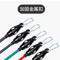 Pull Rope Fitness Male Force Training Expanded Chest Tension Health Body Equipment Elastic Band Home Female Elastic Rope Suit