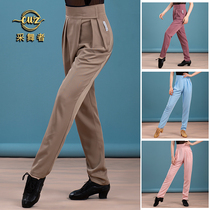 Latin pants adult girl high waist trousers professional Modern dance practice trousers