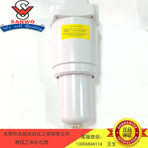 sanwo South Korea three SAM250 SAM350 SAM450 SAM550 SAM650 SAM850