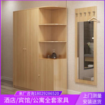 Double door simple wardrobe Hotel Hotel apartment rental room homestay board wardrobe 3 four door locker customization